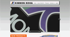 Desktop Screenshot of kimmon.com