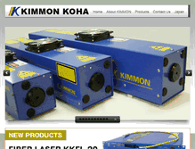 Tablet Screenshot of kimmon.com
